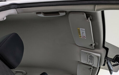 Nissan Qashqai, 2015 год, 1 250 000 рублей, 23 фотография