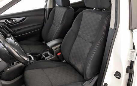 Nissan Qashqai, 2015 год, 1 250 000 рублей, 20 фотография