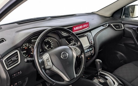 Nissan Qashqai, 2015 год, 1 250 000 рублей, 15 фотография