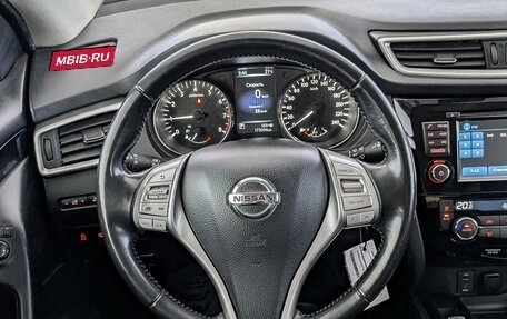 Nissan Qashqai, 2015 год, 1 250 000 рублей, 22 фотография