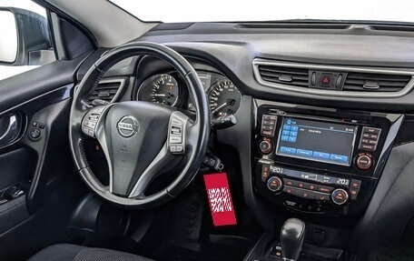 Nissan Qashqai, 2015 год, 1 250 000 рублей, 29 фотография