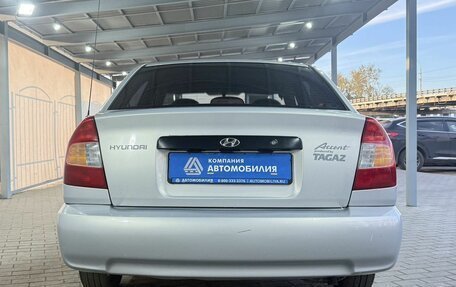 Hyundai Accent II, 2008 год, 409 000 рублей, 4 фотография