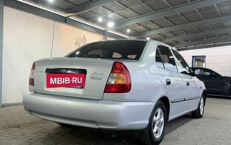 Hyundai Accent II, 2008 год, 409 000 рублей, 5 фотография