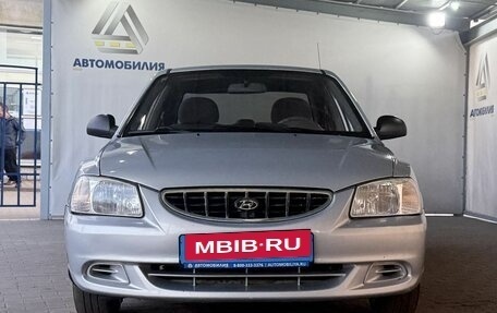 Hyundai Accent II, 2008 год, 409 000 рублей, 8 фотография