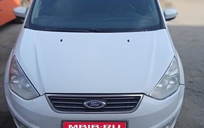 Ford Galaxy II, 2011 год, 900 000 рублей, 1 фотография