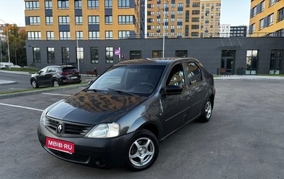 Renault Logan I, 2006 год, 190 000 рублей, 1 фотография