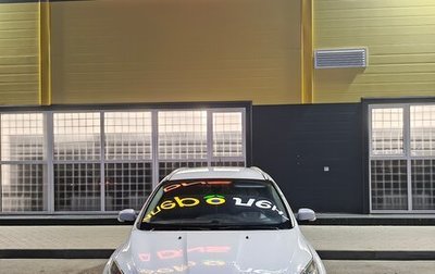 Ford Focus III, 2015 год, 1 000 075 рублей, 1 фотография