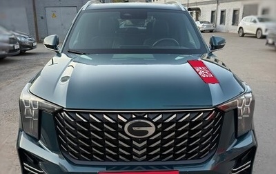 GAC GS8, 2023 год, 3 700 000 рублей, 1 фотография