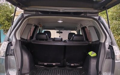 Mitsubishi Outlander III рестайлинг 3, 2011 год, 1 300 000 рублей, 1 фотография