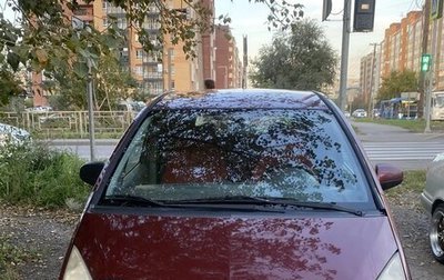 Mitsubishi Colt VI рестайлинг, 2006 год, 320 000 рублей, 1 фотография