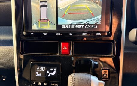 Toyota Roomy I, 2018 год, 1 200 000 рублей, 14 фотография