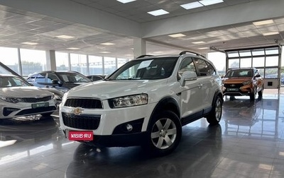 Chevrolet Captiva I, 2013 год, 1 395 000 рублей, 1 фотография