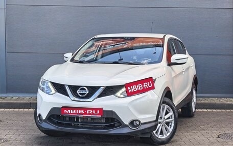 Nissan Qashqai, 2016 год, 1 749 000 рублей, 1 фотография