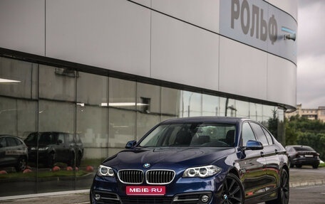 BMW 5 серия, 2016 год, 2 549 000 рублей, 1 фотография