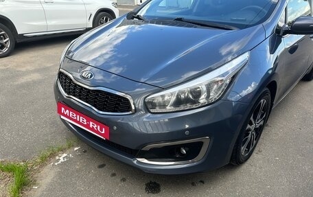 KIA cee'd III, 2016 год, 1 300 000 рублей, 5 фотография