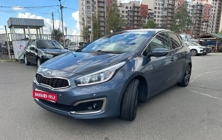 KIA cee'd III, 2016 год, 1 300 000 рублей, 2 фотография