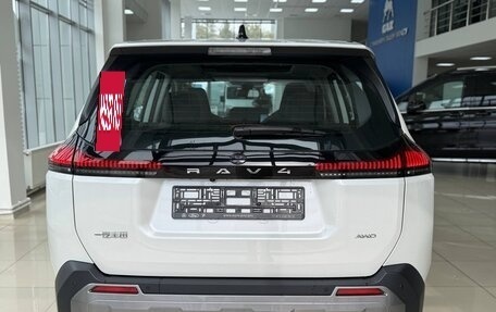 Toyota RAV4, 2026 год, 4 199 000 рублей, 6 фотография