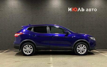 Nissan Qashqai, 2018 год, 1 699 000 рублей, 3 фотография