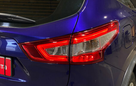Nissan Qashqai, 2018 год, 1 699 000 рублей, 7 фотография