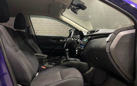 Nissan Qashqai, 2018 год, 1 699 000 рублей, 8 фотография