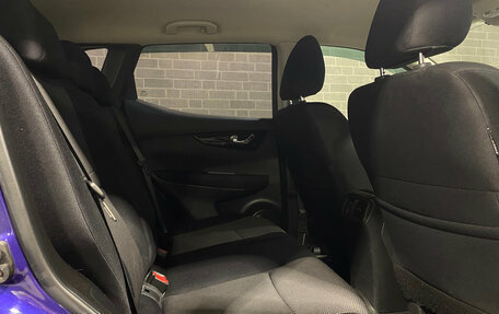 Nissan Qashqai, 2018 год, 1 699 000 рублей, 9 фотография