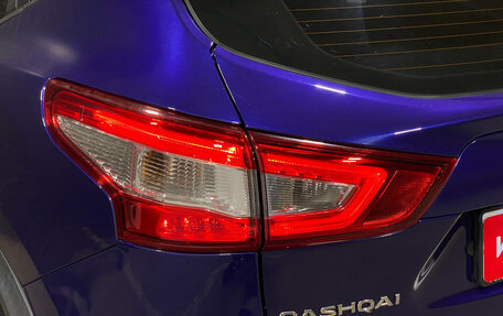 Nissan Qashqai, 2018 год, 1 699 000 рублей, 6 фотография
