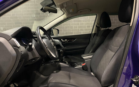 Nissan Qashqai, 2018 год, 1 699 000 рублей, 10 фотография