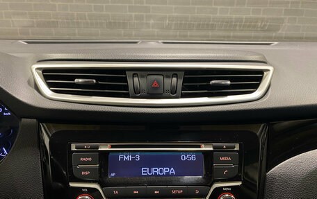 Nissan Qashqai, 2018 год, 1 699 000 рублей, 12 фотография