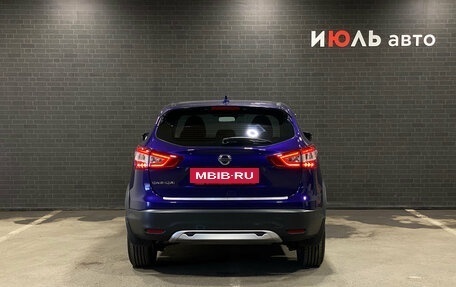 Nissan Qashqai, 2018 год, 1 699 000 рублей, 5 фотография