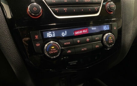 Nissan Qashqai, 2018 год, 1 699 000 рублей, 13 фотография
