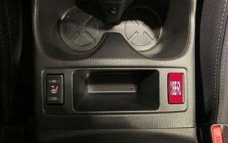 Nissan Qashqai, 2018 год, 1 699 000 рублей, 21 фотография