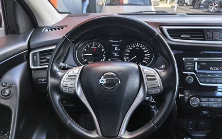 Nissan Qashqai, 2016 год, 1 749 000 рублей, 7 фотография
