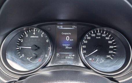 Nissan Qashqai, 2016 год, 1 749 000 рублей, 8 фотография