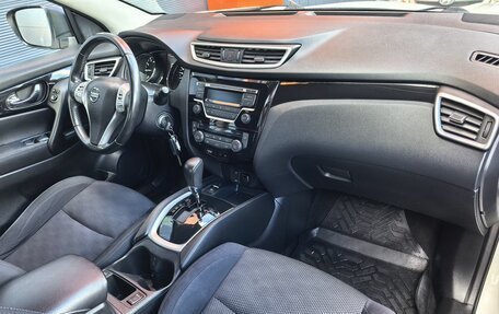 Nissan Qashqai, 2016 год, 1 749 000 рублей, 10 фотография