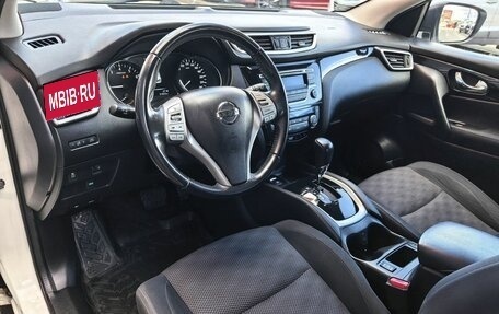 Nissan Qashqai, 2016 год, 1 749 000 рублей, 5 фотография