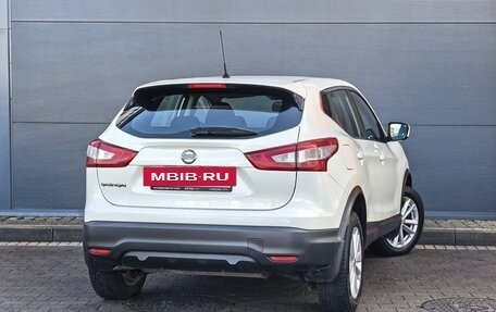 Nissan Qashqai, 2016 год, 1 749 000 рублей, 4 фотография