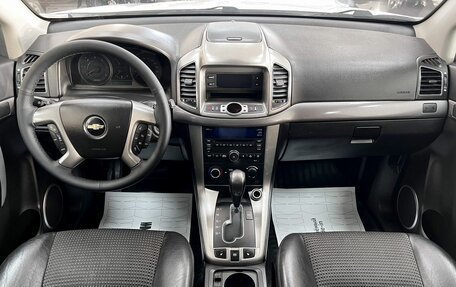 Chevrolet Captiva I, 2013 год, 1 395 000 рублей, 10 фотография
