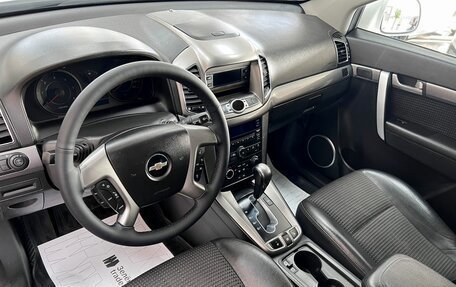 Chevrolet Captiva I, 2013 год, 1 395 000 рублей, 8 фотография