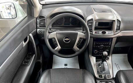 Chevrolet Captiva I, 2013 год, 1 395 000 рублей, 11 фотография