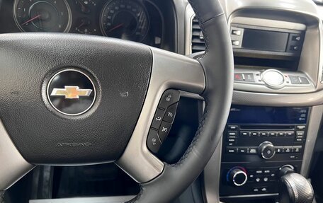Chevrolet Captiva I, 2013 год, 1 395 000 рублей, 17 фотография
