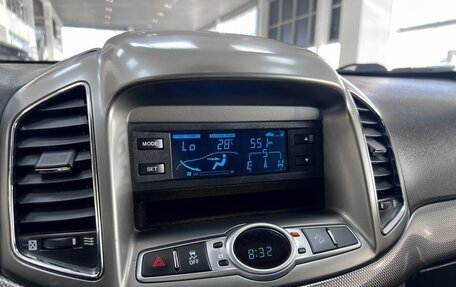 Chevrolet Captiva I, 2013 год, 1 395 000 рублей, 18 фотография