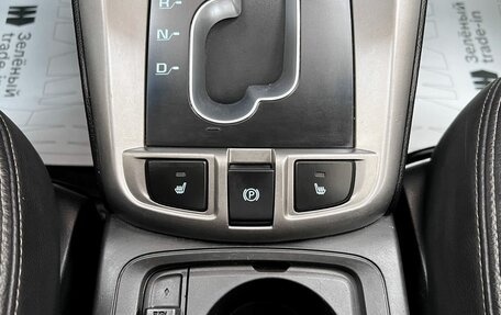 Chevrolet Captiva I, 2013 год, 1 395 000 рублей, 20 фотография
