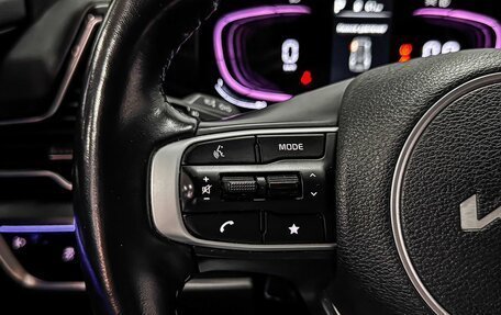 KIA Sportage IV рестайлинг, 2022 год, 3 139 000 рублей, 15 фотография