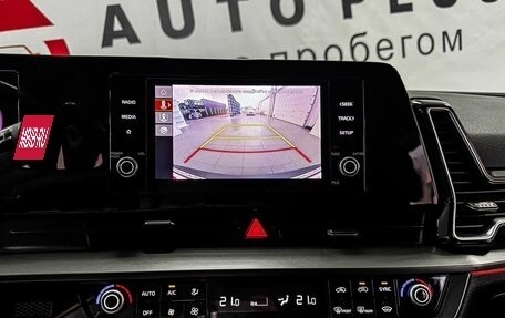 KIA Sportage IV рестайлинг, 2022 год, 3 139 000 рублей, 11 фотография