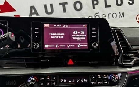 KIA Sportage IV рестайлинг, 2022 год, 3 139 000 рублей, 12 фотография