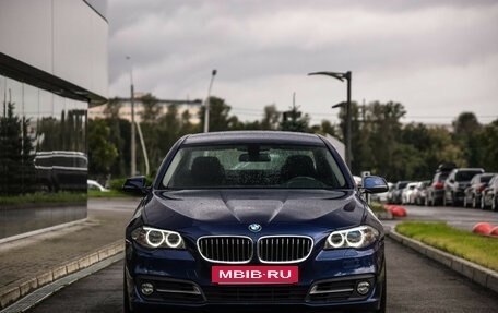BMW 5 серия, 2016 год, 2 549 000 рублей, 4 фотография