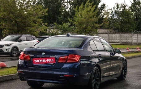 BMW 5 серия, 2016 год, 2 549 000 рублей, 6 фотография