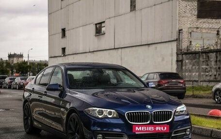 BMW 5 серия, 2016 год, 2 549 000 рублей, 5 фотография