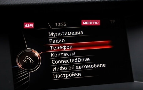 BMW 5 серия, 2016 год, 2 549 000 рублей, 15 фотография