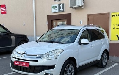 Citroen C-Crosser, 2011 год, 1 200 000 рублей, 1 фотография